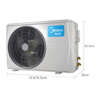 美的（Midea）大1匹变频 冷暖 一级能效智能空调挂机 ECO节能 省电星KFR-26GW/BP3DN8Y-DA200(B1)