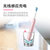 飞利浦（PHILIPS） 电动牙刷 钻石亮白型声波震动充电式电动牙刷 HX9901典藏金钻(HX9302)第3张高清大图