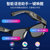 KUMI 库觅 Meta V1 智能眼镜蓝牙耳机AI语音助手时尚科技通话降噪防水墨镜全框男女款(蓝色)第9张高清大图