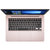 华硕（ASUS）灵耀RX310 13.3英寸超轻薄办公学习笔记本电脑 IPS高清屏(玫瑰金 i3-7100U/4G/128G固态)第2张高清大图