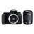 佳能（Canon）EOS 77D单反相机 佳能77D相机(77D + 腾龙18-200)第4张高清大图