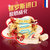 俄罗斯酸奶威化斯拉夫人鲜奶威化俄罗斯食品250g第5张高清大图