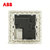ABB开关插座面板86型德逸金色五孔插座5只装 AE205-PG*5第4张高清大图