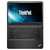 联想 (ThinkPad) S3（20AYA07FCD） 14英寸超薄本 【国美自营 品质保障  i5-4210U 4G 500G HD8670M 2G独显 摄像头 蓝牙 Win7系统 黑色】第4张高清大图
