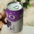 锐澳 紫葡萄味白兰地鸡尾酒(预调酒) 330ml/罐第2张高清大图