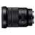 索尼 (sony)E PZ 18-105mm F4 G OSS 微单镜头(官方标第2张高清大图