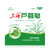 上海芦荟皂105g*3 香皂保湿留香嫩肤洗手洁面沐浴通用第3张高清大图