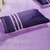 玛西亚maxiya 法莱绒四件套加厚冬季运动款被套床单床上用品素色双拼纯色简约风四件套1.5米床1.8米床(紫罗兰雪青 1.5/1.8床通用四件套)第5张高清大图