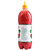 百家鲜番茄酱沙拉意面酱料1.3kg 国美超市甄选第5张高清大图