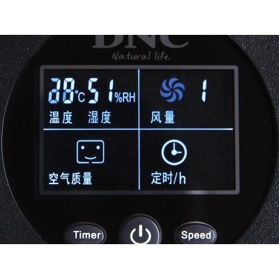 东研（DNC）空气净化机S3