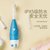 格朗儿童电动牙刷声波智能儿童软毛洁牙仪2-12岁300g 宝宝萌芽，从“齿”健康第2张高清大图