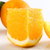 誉福园屈乡脐橙-纽荷尔脐橙 9斤中果（65-75mm）） 甘甜多汁  补充维C第3张高清大图