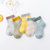 哆米瑞奇5双装春夏儿童袜子薄款网眼宝宝袜子男童女童短袜(XL8-12岁（37码一下可穿） 数字19网眼 5双)第4张高清大图