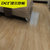 德尔地板 无醛芯环保强化复合木地板 诗香系列适用地暖 DN8001第3张高清大图