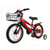 HUMMER悍马自行车 16寸/18寸V刹童车儿童骑行游玩娱乐车(瑞士红 16英寸)第3张高清大图