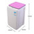 扬子（YAIRZ)XQB45-G03 4.5公斤 洗干一体机 家用波轮全自动洗衣机 浪漫紫第2张高清大图
