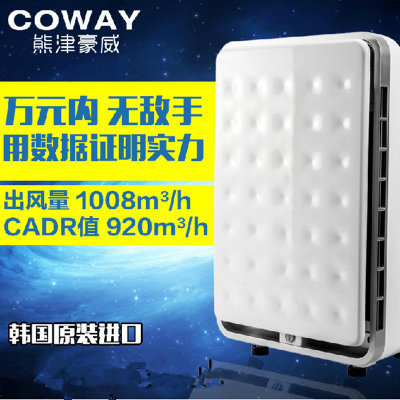 熊津（coway）空气净化器 AP-3008FH 家用智能除雾霾 除甲醛抗病毒 超大面积