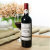 尚安德鲁拉菲红葡萄酒750ml/瓶第5张高清大图