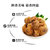 川珍姬松茸250g 松茸菌食用菌菇蘑菇 山珍干货土特产 煲汤食材第2张高清大图