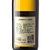 国美酒业 帕拉缇娜2014年雷司令干白葡萄酒750ml第3张高清大图