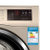 博世(BOSCH) XQG90-WAU286690W 9.0KG1400转变频滚筒式洗衣机TOLEDO全触控操作第4张高清大图
