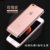 iPhone6/6S手机壳 电镀透明软壳 苹果6plus保护套 iphone6s plus手机套 苹果6S保护壳 硅胶套(玫瑰金 5.5寸屏适用)第5张高清大图