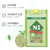 N1 爱宠爱猫N1绿茶豆腐猫砂塑料17.5/6.5kg 无尘除味易结团第2张高清大图