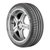 凯史 汽车轮胎 PILOT SPORT3 PS3 235/50R18 97V(无需安装)第2张高清大图