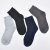 哈伊费舍男士纯色商务中筒袜(5双颜色混搭 均码)第5张高清大图