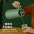 北欧简约保温壶家用热水瓶颜值暖水壶大容量开水瓶小型便携保温瓶(【1升大容量】 青竹绿 默认版本)第3张高清大图