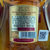 1919 酒类直供 洋酒 温莎12年调配苏格兰威士忌 700ml(瓶)第3张高清大图