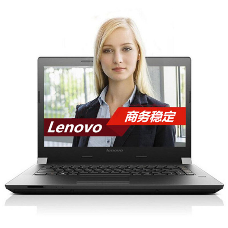 联想(lenovo)扬天b40-80 14.0英寸商用笔记本电脑(i5