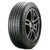 德国马牌轮胎 ContiMaxContactTM MC5 235/45R17 97W ZR FR XL 万家门店免费安装第2张高清大图