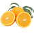 赣南脐橙五斤特级大果包邮(绿色食品 水果)第3张高清大图