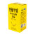 新希望华西苗条砖香蕉牛奶250ml*12/盒/箱第3张高清大图