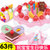【彼优比】儿童过家家玩具水果蛋糕玩具切切乐水果蛋糕玩具套装儿童玩具(63件粉)第2张高清大图