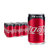 可口可乐零度Zero汽水碳酸饮料200ml*12罐 整箱装 可口可乐公司出品第3张高清大图