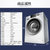 Panasonic/松下XQG90-NKTCL全自动滚筒超薄变频白色洗衣机第2张高清大图