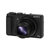 索尼（Sony） DSC-HX50数码相机 索尼HX50 30倍长焦照相机(黑色 套餐二)第2张高清大图