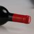 澳洲原装进口红酒 奔富洛神山庄干红葡萄酒 酒庄直供价第3张高清大图