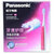 松下（Panasonic）电动牙刷 EW-DL82（去除牙斑菌的新功能牙刷头，两种模式,声波震动）(粉色)第3张高清大图