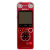 索尼（SONY）ICD-SX2000 高质量数码录音棒/录音笔 16GB 智能遥控 手机远程控制 麦克风 音乐/会议录音(酒红)第5张高清大图