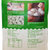 ZHONGYU中裕多用途麦芯粉1kg包子粉馒头粉中筋面粉第3张高清大图