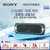 Sony/索尼 SRS-XB30无线蓝牙音箱便携式户外迷你小低音炮家用音响(黑色)第5张高清大图