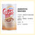雀巢咖啡奶茶伴侣罐装700g 国美超市甄选第4张高清大图