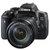 佳能（Canon）EOS750D（18-135mm f/3.5-5.6 IS STM）单反相机第2张高清大图