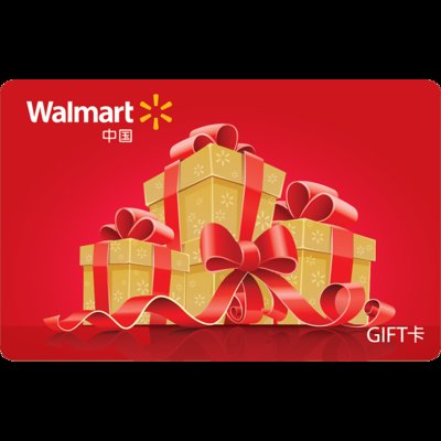 【全国通用】沃尔玛gift卡购物卡礼品卡 实体卡 面值200元