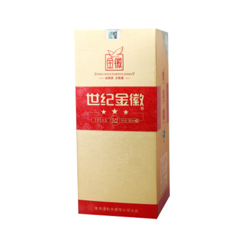 52度世纪金徽三星500ml瓶