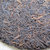 龙问茶叶 普洱茶 红印 2006年 熟茶 勐海宫庭料 樟香老茶 357克第3张高清大图