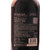 智利进口红酒 干露旭日卡本妮苏维翁红葡萄酒 750ml(单只装)第3张高清大图